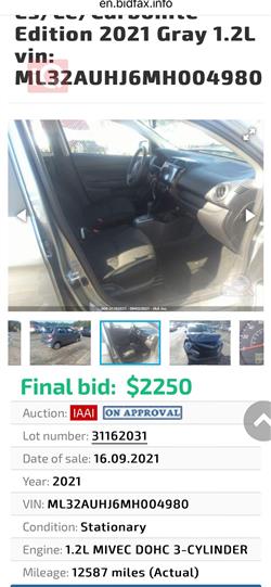 Mitsubishi Mirage
